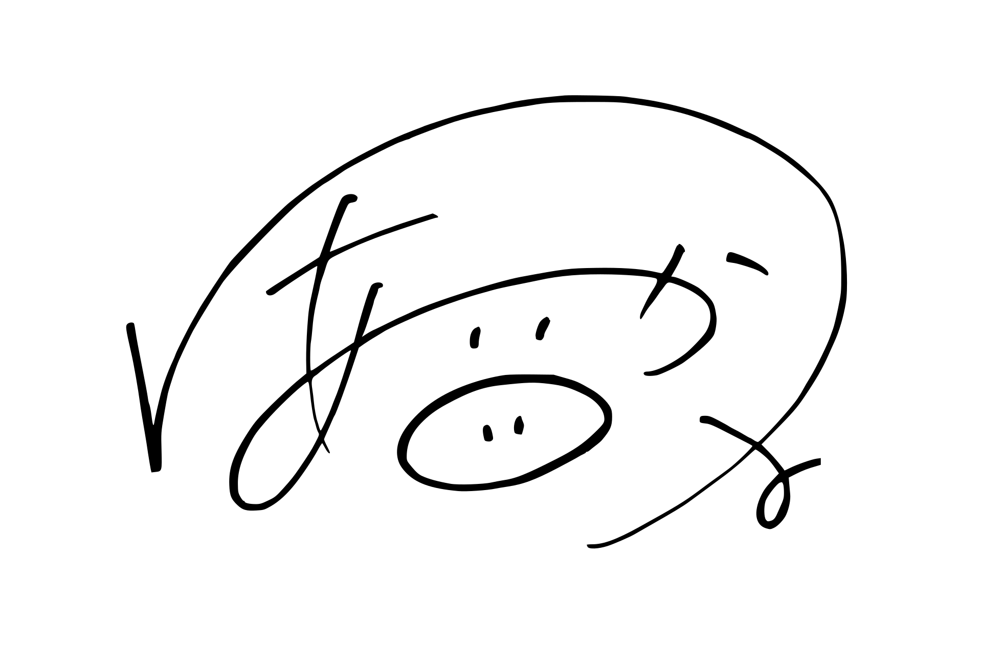 A signature of the Japanese porn actress, Aika Yumeno