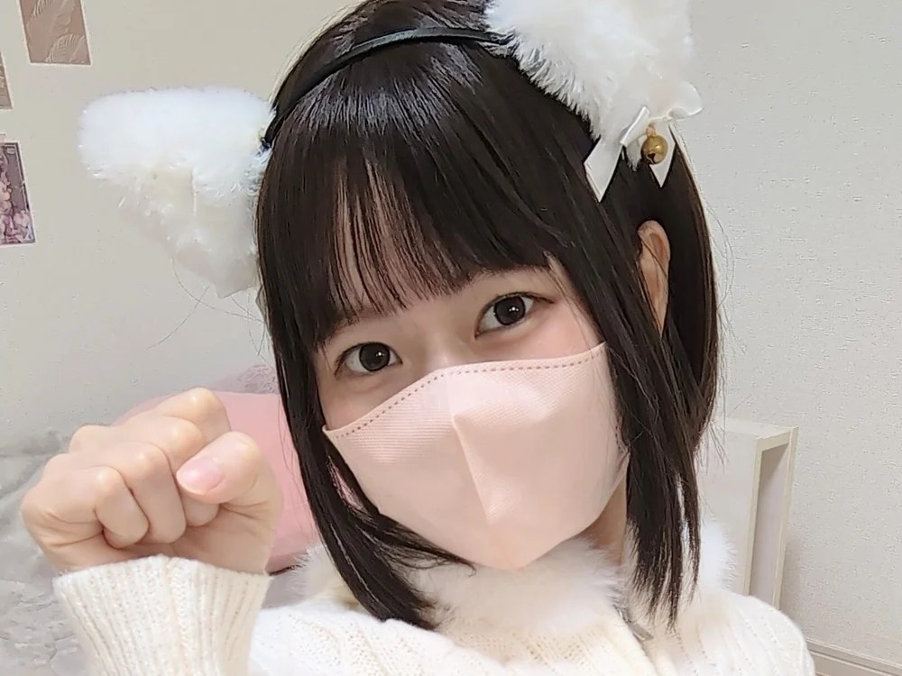 im-yu-na, preview image from her own streaming profile
