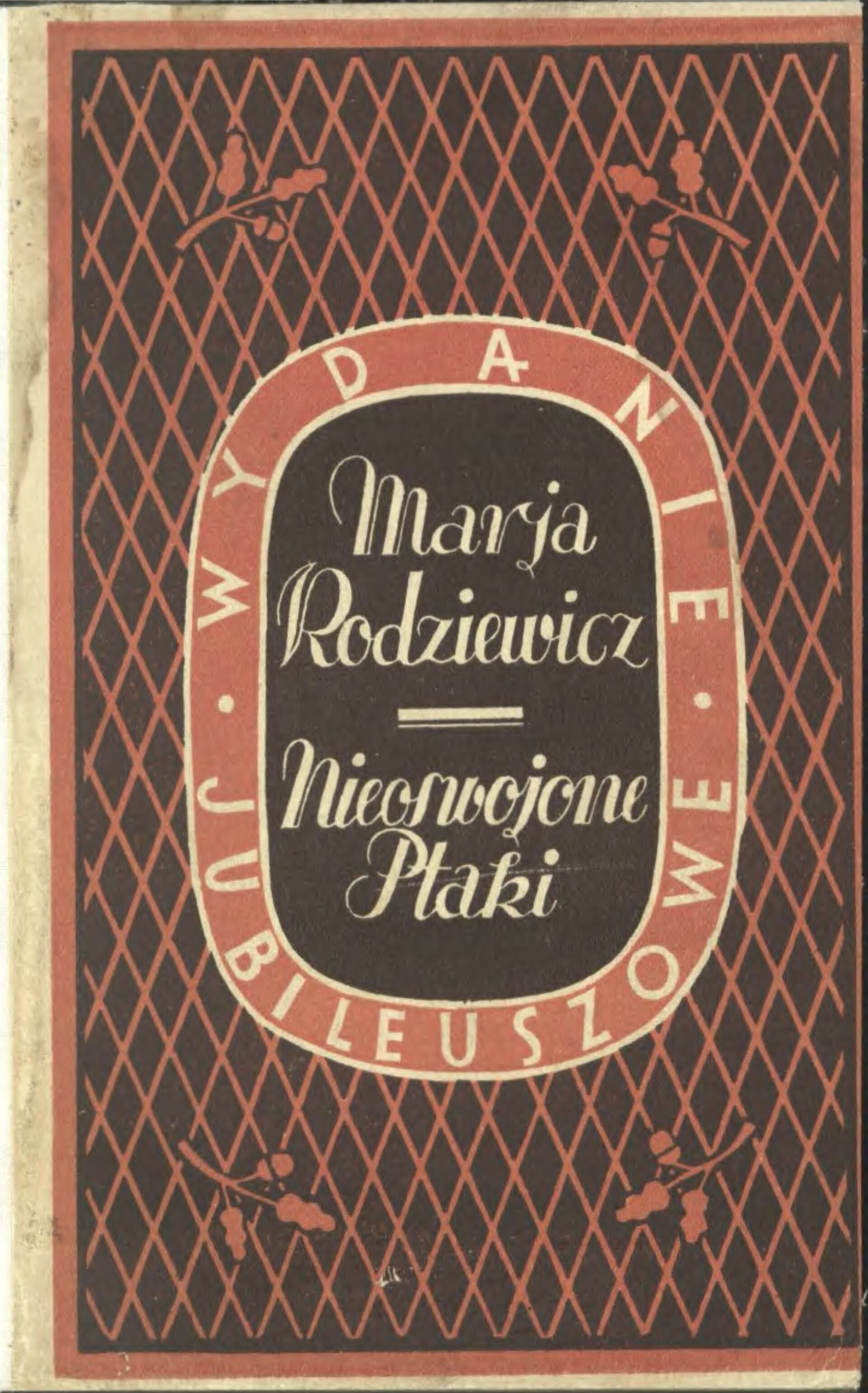 Maria Kazi profile image