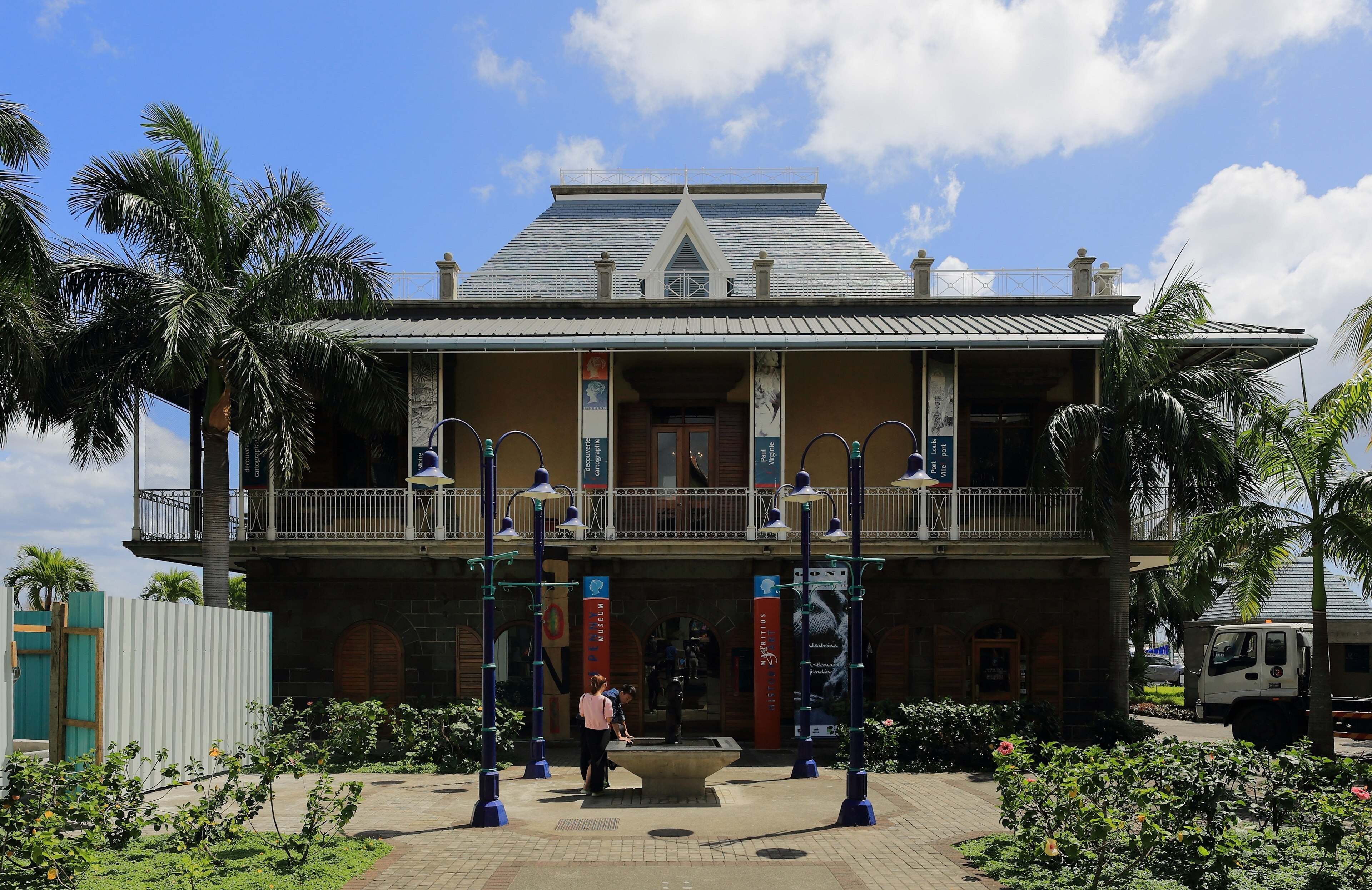 The Blue Penny Museum in Port Louis, Mauritius