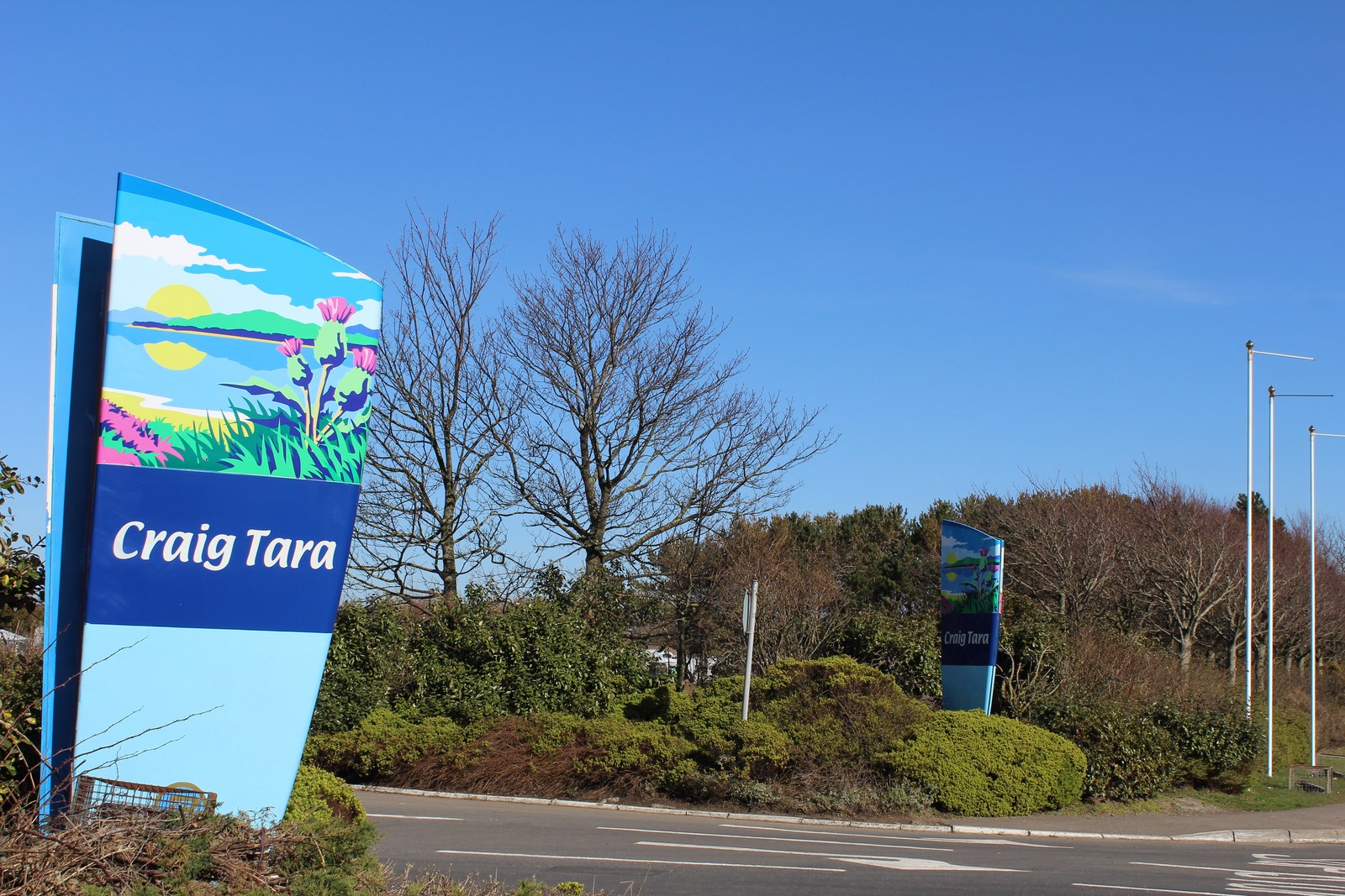Entrance to Craig Tara Holiday Park, Dunure Road, Ayr