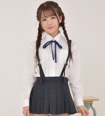 Yui Nagase profile image