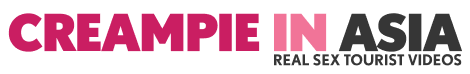 Creampie In Asia logo